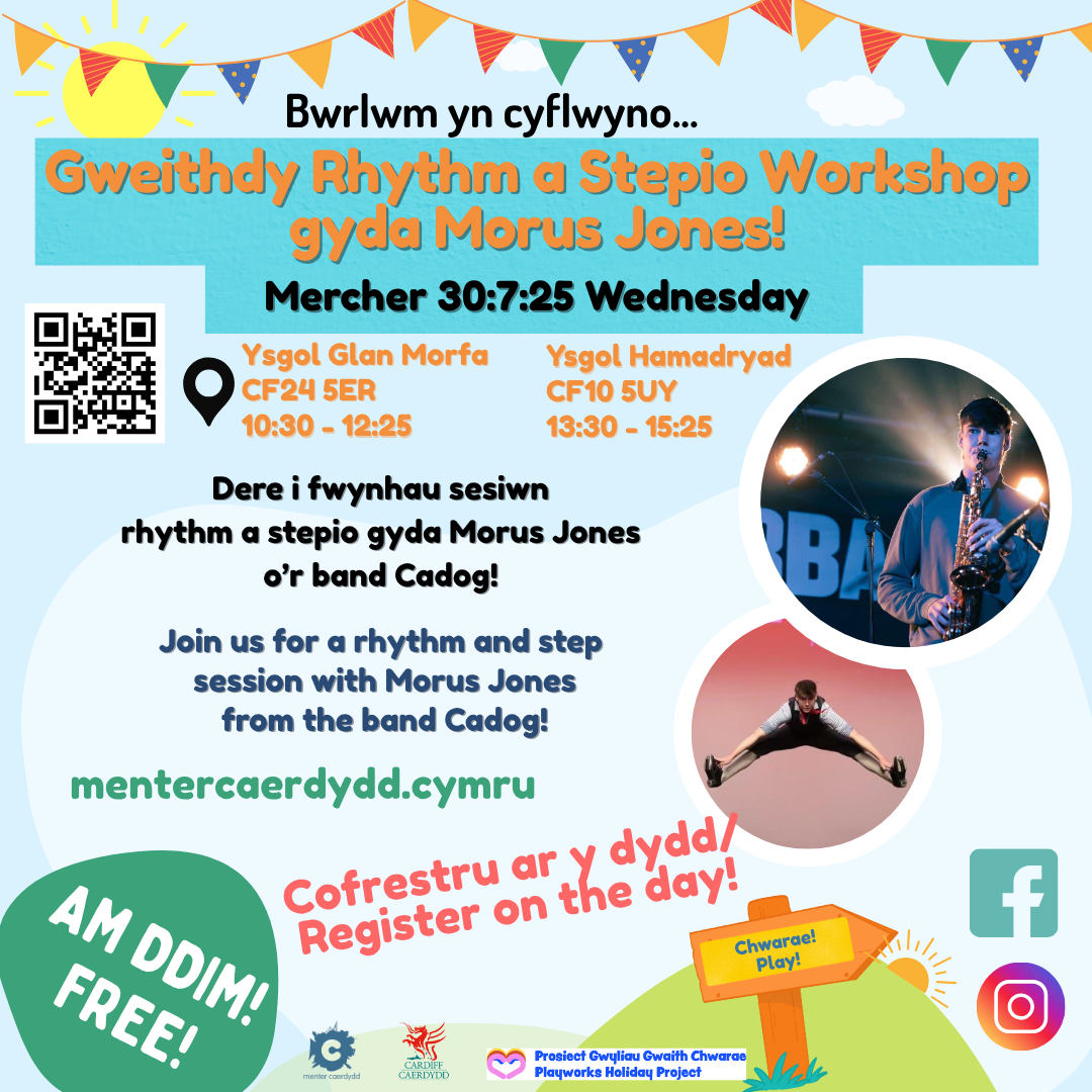 Gweithdy Rhythm a Stepio Bwrlwm!